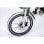 Cityboard Tourneo Bicicleta Eléctrica Plegable