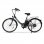 Nilox X5 Bicicleta Eléctrica Gris