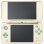 Nintendo New 2DS XL Ed. Especial Animal Crossing + Animal Crossing New Leaf Welcome Amiibo