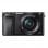 Sony Alpha a6000 24.3MP + Objetivo 16-50mm F3.5-5.6 OSS + Funda + Tarjeta 16GB