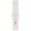 Apple Watch Series 4 GPS + Cellular 40mm Acero Inoxidable Plata con Correa Deportiva Blanca