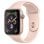 Apple Watch Series 4 GPS 40mm Retina OLED Alluminio Oro Cinturino Rosa S/M Resistente all’Acqua 50m Pulsometro