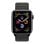 Apple Watch Series 4 GPS 44mm Aluminio Gris Espacial con Correa Loop Negra