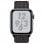 Apple Watch Nike+ Series 4 GPS + Cellular 44mm Aluminio Gris Espacial con Correa Loop Nike Negra
