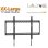 Equip Soporte de Pared para Pantalla 60"-100" Inclinable VESA 900x600 Max 100Kg