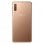 Samsung Galaxy A7 Dorado Libre versión española