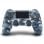 Sony DualShock 4 Camuflaje Azul V2