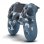 Sony DualShock 4 Camuflaje Azul V2