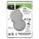Seagate Barracuda Pro Interne Festplatte 1 TB 7200 RPM 128 MB 2.5" Serial ATA III