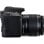 Canon EOS 200D 24.2MP + EF-S 18-55mm F/3.5-5.6 III
