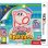 Kirby's Extra Epic Yarn Nintendo 3DS