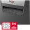 Rexel Momentum X406 Aktenvernichter Partikelschnitt-Zerkleinerung Blau, Grau