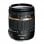 Tamron 18-270 F3.5-6.3 Di II VC PZD para Nikon
