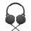 Sony MDR-XB550AP Casque Extra Bass Noir