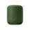 Sony SRS-XB10 Altavoz Bluetooth Verde