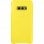 Samsung EF-VG970 custodia per cellulare 14,7 cm (5.8") Cover Giallo