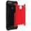 Avizar Defender II Funda Antigolpes Roja para Huawei P Smart
