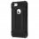 Avizar Defender II Funda Antigolpes Negra para iPhone 7/8