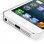 Akashi  Funda Pasaporte Blanca para iPhone 5/5S/SE