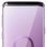Avizar Panzerglas mit Gebogenen Kanten für Samsung Galaxy S9