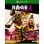 Rage 2 Xbox One