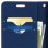 Avizar Fancy Style Funda Libro Roja/Azul para Sony Xperia XZ2