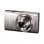 Canon IXUS 285 HS 1/2.3" Fotocamera compatta 20,2 MP CMOS 5184 x 3888 Pixel Argento