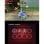 Lego Marvel Vengadores Nintendo 3DS