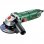Bosch PWS 700-115 Amoladora Angular 700W