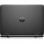 HP ProBook 640 G3 Intel Core i5-7200U/4GB/500GB/14"