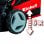 Einhell GE-CM 36/47 S HW Li Corta-Relva com Bateria 4000mAh 75L