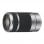 Sony SEL55210 E Obiettivo 55-210mm F4.5-6.3 OSS Tipo E Argento