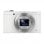 Sony DSC-WX500 18.2MP Wifi NFC Blanca
