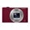 Sony DSC-WX500 18.2MP Wifi NFC Roja