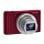 Sony DSC-WX500 18.2MP Wifi NFC Roja