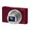 Sony DSC-WX500 18.2MP Wifi NFC Roja