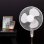Tristar VE-5893 Ventilador de Pie 45W Blanco