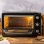 Jata HN945 Forno de Bancada 45L 2000W