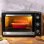Mini Forno Jata HN945 Limpeza Manual 45L 2000W 4 Funções Preto Prata