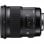 Sigma Art Objetivo 50mm F1.4 DG HSM para Nikon