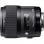 Objectif Sigma Art 35 mm F1.4 DG HSM pour Canon