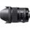 Objectif Sigma Art 35 mm F1.4 DG HSM pour Canon