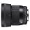Sigma Contemporary Objetivo 56mm F1.4 DC DN para Sony E