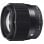 Sigma Contemporary Objetivo 56mm F1.4 DC DN para Sony E