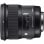 Sigma Art Objetivo 24mm F1.4 DG HSM para Nikon