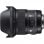Sigma Art Objetivo 24mm F1.4 DG HSM para Nikon