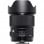 Sigma Art Objetivo 20mm F1.4 DG HSM para Nikon