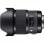 Sigma Art Objetivo 20mm F1.4 DG HSM para Nikon