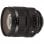 Sigma Art Objetivo 24-70mm F2.8 DG OS HSM para Canon