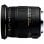 Sigma Objetivo 17-50mm F2.8 EX DC OS HSM para Sony